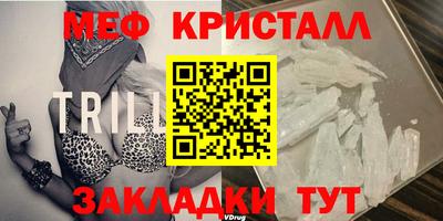 твердый Аргун