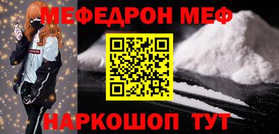 стафф Апрелевка