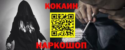 твердый Аргун