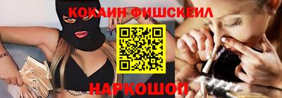 твердый Аргун