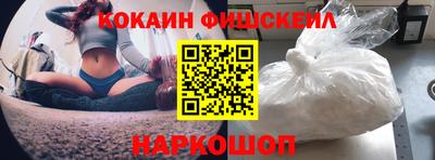 стафф Апрелевка