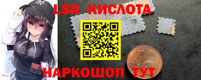 стафф Апрелевка