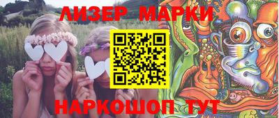 твердый Аргун