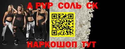 твердый Аргун