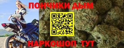 первитин Апшеронск