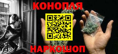 стафф Апрелевка