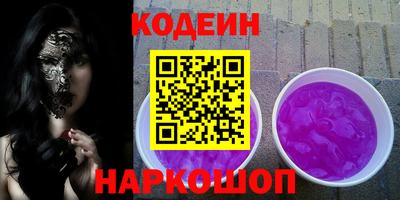 твердый Аргун