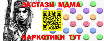 твердый Аргун