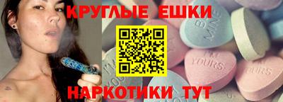 стафф Апрелевка