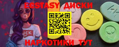 стафф Апрелевка