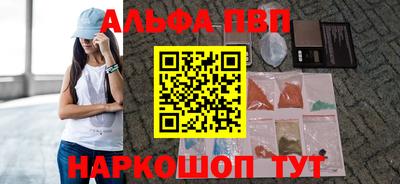 твердый Аргун