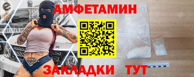 твердый Аргун