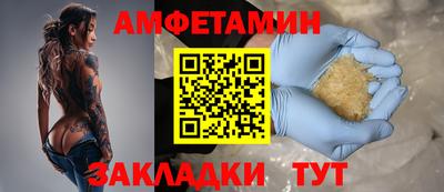 твердый Аргун
