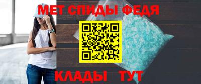 стафф Апрелевка