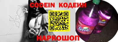 стафф Апрелевка