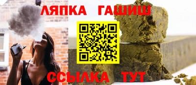 твердый Аргун