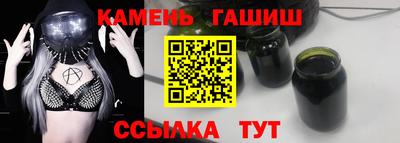 стафф Апрелевка