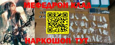 стафф Апрелевка