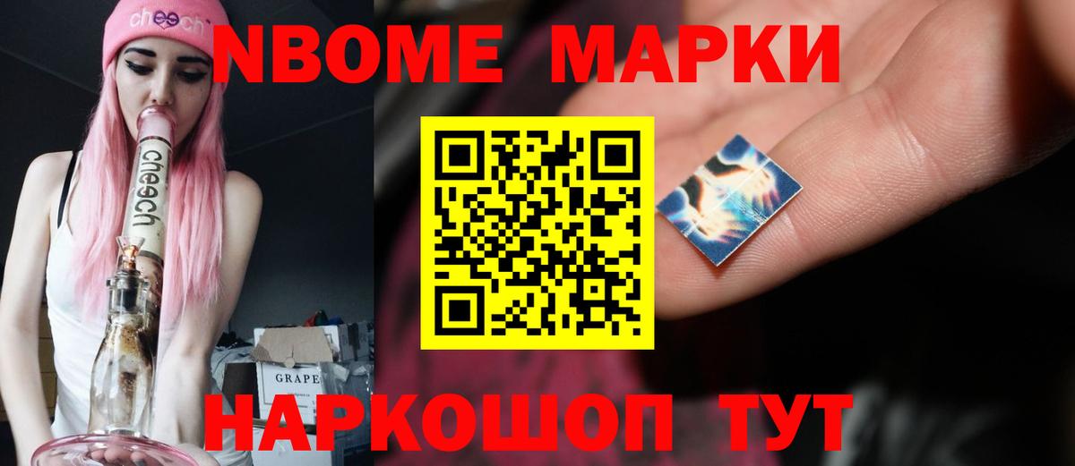 ОМГ ОМГ ТОР  LSD-25 экстази ecstasy  Гурьевск  Вход с VPN  ЛСД экстази ecstasy 